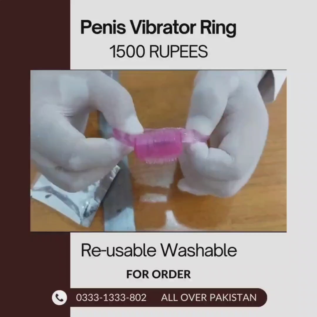 Vibrator ring
