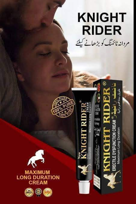 Night rider cream for men