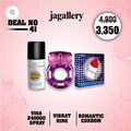 Deal 41