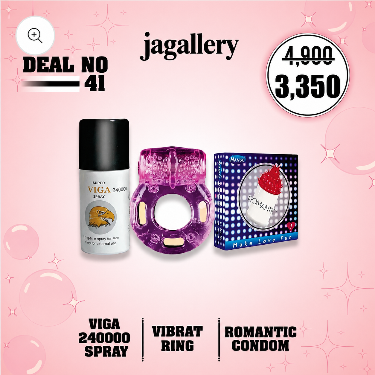 Deal 41