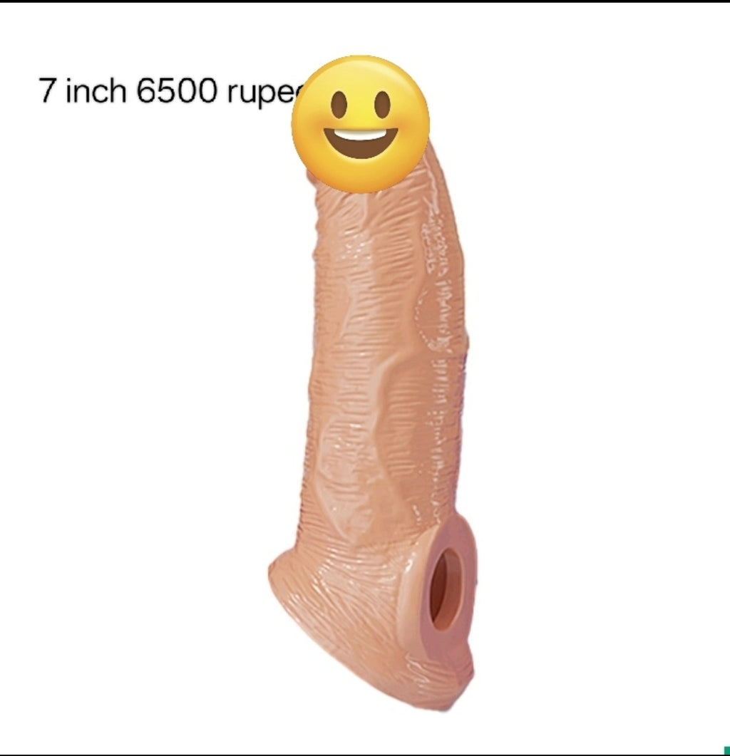 P 7 inch sleeve flash colour