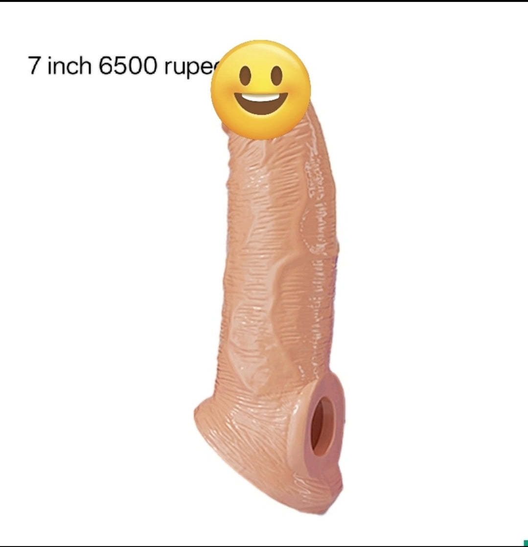 P 7 inch sleeve flash colour